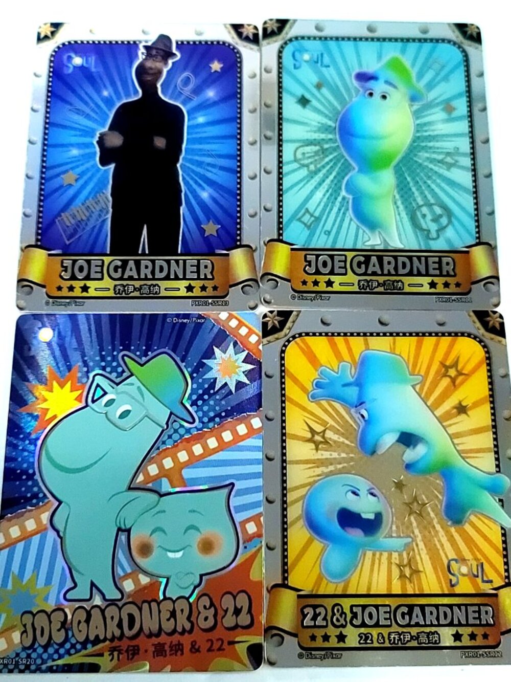 Soul Disney 100 Pixar 37th Anniversary Oscars Trading Card Complete 4 Lot Set